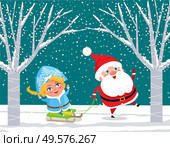 Winter forest with characters having fun. Santa Claus pulling sleds with Snow Maiden. Natural landscape with trees decorated with garlands. New Year eve and Christmas Time holidays. Vector in flat. Santa Claus and Snow Maiden on Sleds in Forest. Стоковая иллюстрация, агентство Ingram Publishing / Фотобанк Лори