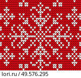 Snowflake embroidered with threads on canvas vector. Needlecraft with cross stitches technique. Decoration of clothes and winter sweaters. Christmas theme seamless pattern flat style illustration. Snowflake Embroidery on Red in Closeup Vector. Стоковая иллюстрация, агентство Ingram Publishing / Фотобанк Лори