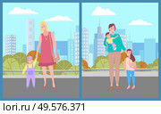 Mother with children walking in city park vector, flat style character lady with kiddo, toddler kid. Cityscape skyline, citizens relaxing on weekends. Family outdoors, woman with daughter and son. Mother with Toddler Family Mom and Kids in City. Стоковая иллюстрация, агентство Ingram Publishing / Фотобанк Лори