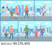 Set of cards with people dressed in outerwear doing outdoor activities with kid in winter park. Family walk of parents with children in park with snow. Man and woman on snowy city street. People Walking at Streets Cityscapes Set Weekends. Стоковая иллюстрация, агентство Ingram Publishing / Фотобанк Лори