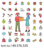 Christmas icons set in flat style vector. People exchanging gifts on winter holidays. Man and woman surrounded by baubles and candies, snowman and santa hat. Bell and presents, stars and note. People Exchanging Gifts and Christmas Icons Set. Стоковая иллюстрация, агентство Ingram Publishing / Фотобанк Лори