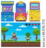 Battle of knight and geek, adventure pixel game. Gambling old machine, colorful computers set, video-game war of heroes, green nature, entertainment vector. Game Machine and Heroes War, Joystick Sign Vector. Стоковая иллюстрация, агентство Ingram Publishing / Фотобанк Лори