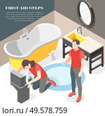 Firsts aid steps for food poisoning diarrhea vomiting isometric bathroom background with offering glass water vector illustration. Стоковая иллюстрация, агентство Ingram Publishing / Фотобанк Лори