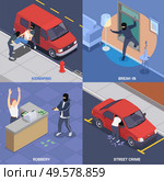 Crime isometric 2x2 icons set with gangsters robbing bank kidnapping breaking in car and house 3d isolated vector illustration. Стоковая иллюстрация, агентство Ingram Publishing / Фотобанк Лори