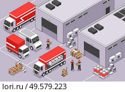Isometric logistics composition with outdoor scenery of warehouse area with buldings parcel boxes vans and trucks vector illustration. Стоковая иллюстрация, агентство Ingram Publishing / Фотобанк Лори