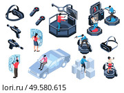 Virtual augmented reality icons set with people portable devices simulators isolated on white background 3d vector illustration. Стоковая иллюстрация, агентство Ingram Publishing / Фотобанк Лори