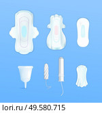 Feminine hygiene objects for menstruation set realistic isolated vector illustration. Стоковая иллюстрация, агентство Ingram Publishing / Фотобанк Лори