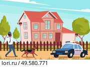 Flat background with police officer dog and car in front of house with installed home security cameras vector illustration. Стоковая иллюстрация, агентство Ingram Publishing / Фотобанк Лори