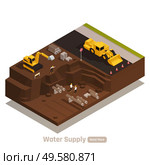 Water supply system isometric web page element with bulldozer excavator digging trenches for pipes installation vector illustration. Стоковая иллюстрация, агентство Ingram Publishing / Фотобанк Лори