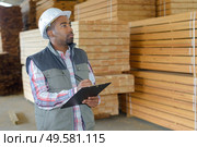 the inventory of wood products. Стоковое фото, агентство Ingram Publishing / Фотобанк Лори