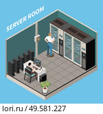 Isometric datacenter composition server room headline and engineers work in server room vector illustration. Стоковая иллюстрация, агентство Ingram Publishing / Фотобанк Лори