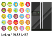 Fridge with temperature controlling panel and set of food isolated icons. Cheese and diary products, food preservation. Refrigerator with broccoli and pear, cake and bread. Freezer device vector. Refrigerator and Set of Food Dishes and Meals. Стоковая иллюстрация, агентство Ingram Publishing / Фотобанк Лори