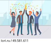 Company leadership, workers cooperation and win, winners partnership. Male and female collaboration, employee rising hands, businessman win vector. Employees Success, Man and Woman Worker Vector. Стоковая иллюстрация, агентство Ingram Publishing / Фотобанк Лори