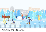 Winter activities and recreation outdoors. People figure skating on ice rink. Dad and kid sculpting snowman. Man pulling sleds with child. Park with trees and snowy ground. Vector in flat style. Winter City Park, Kids on Ice Rink Figure Skating. Стоковая иллюстрация, агентство Ingram Publishing / Фотобанк Лори