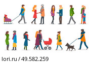 People wearing warm clothes in winter vector. Woman with kid sitting on sledges. Mother and father with perambulator and newborn baby. Friends talking holding bags. Male walking dog on leash. Winter Characters, Couples Woman and Man Vector. Стоковая иллюстрация, агентство Ingram Publishing / Фотобанк Лори