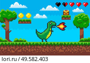 Pixel game character vector, treasure and clouds icons of life hearts. Dinosaur with flames from mouth, nature trees wooden casket with money scores. Dinosaur with Flames, Pixelated Character Vector. Стоковая иллюстрация, агентство Ingram Publishing / Фотобанк Лори