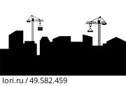 Construction of new buildings vector, megapolis expanding cranes with materials for new estates silhouette of cityscape. Skyline of small town flat style. Cityscape Monochrome Buildings and Cranes Vector. Стоковая иллюстрация, агентство Ingram Publishing / Фотобанк Лори