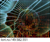 Emergence of the Mind series. Background of human head silhouettes and number grids on the subject of general artificial intelligence and modern technology. Стоковое фото, агентство Ingram Publishing / Фотобанк Лори