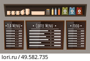 Menu board with positions of food and beverages. Coffee and tea items on chalkboard. Cups, plates and bottles on wooden shelf. Coffeehouse homelike interior, furniture for cafe. Vector illustration. Coffeehouse Interior, Menu with Food and Coffee. Стоковая иллюстрация, агентство Ingram Publishing / Фотобанк Лори