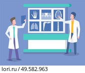 Doctors examining xrays of patients vector, doc in white coat looking at brain scan. Tooth and spine, liver and hand with fingers bones, parts of body. Doctors in Laboratory, CT Computed Tomography. Стоковая иллюстрация, агентство Ingram Publishing / Фотобанк Лори
