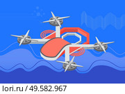 Quadcopter flying, area in purple color, 3d view of wireless device in sky, controlling equipment. Multicopter innovation, piloting object, professional modern robot with propeller, security vector. Multicopter in Sky, Flying Drone, Gadget Vector. Стоковая иллюстрация, агентство Ingram Publishing / Фотобанк Лори
