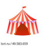 Circus tent vector, isolated amusement park attraction performance with clowns, entrance in shuttle flat style concert program. Entertainment on holiday. Amusement Park, Tent with Flags Circus Isolated. Стоковая иллюстрация, агентство Ingram Publishing / Фотобанк Лори