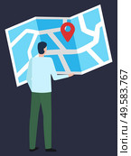 International business and worldwide relations vector, isolated male with map and pointer. Location on paper, pin geotag with important place. Worker making research flat style character at job. International Business, Businessman with Map Point. Стоковая иллюстрация, агентство Ingram Publishing / Фотобанк Лори