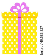 Christmas gifts, traditional holiday celebration. Vector colorful boxes with presents inside and tied with ribbon. Isolated festive packages on white background. Xmas tradition to greet each other. Christmas Gifts in Colorful Boxes Tied with Ribbon. Стоковая иллюстрация, агентство Ingram Publishing / Фотобанк Лори