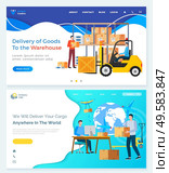 Delivery of goods to warehouse, we will deliver your car anywhere in world online. People holding box, vehicle with cardboard package. Man working with parcel in office webpage template vector. International Delivery, Business with China Vector. Стоковая иллюстрация, агентство Ingram Publishing / Фотобанк Лори