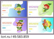Collection of greetings for Christmas and new year. Winter holidays celebration. Elves with presents. Dwarf on sleds laughing. Website or webpage template, landing page, vector in flat style. Merry Christmas and Happy New Year Web Collection. Стоковая иллюстрация, агентство Ingram Publishing / Фотобанк Лори