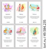 Hair styling vector, pedicure and manicure, depilation and chocolate spa, making new hairstyle, pedicurist and manicurist working with clients, Website or slider app, landing page flat style. Cosmetician and Pedicure, Manicure Hair Styling. Стоковая иллюстрация, агентство Ingram Publishing / Фотобанк Лори