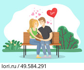 Couple in love cuddling in park. Pair sitting on wooden bench talking and hugging. Passionate feelings of boyfriend and girlfriend. Romance of characters, anniversary of man and woman vector. Couple on Romantic Date Sitting on Bench in Park. Стоковая иллюстрация, агентство Ingram Publishing / Фотобанк Лори