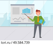 Man worker standing with pointer and presenting graph report. Employee showing charts, company business success, finance strategy, workplace vector. Business Workplace, Presenter and Graph Vector. Стоковая иллюстрация, агентство Ingram Publishing / Фотобанк Лори