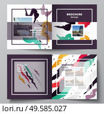 Vector layout of two covers templates for square design bifold brochure, flyer, magazine, cover design, book design, brochure cover, agency, corporate, business, portfolio, pitch deck, startup. Vector layout of two covers templates for square design bifold brochure, flyer, magazine, cover design, book design, brochure cover, agency, corporate, business, portfolio, pitch deck, startup. Стоковая иллюстрация, агентство Ingram Publishing / Фотобанк Лори