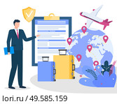 Businessman presenting clipboard with document and globe with geotags and places. International business and traveling around work with insurance. Baggage and planet with airplane, vector in flat. Travel Insurance Notebook and Globe with Plane. Стоковая иллюстрация, агентство Ingram Publishing / Фотобанк Лори