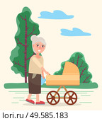 Grandmother with grandchild in baby buggy in park have walk. Grandma roll yellow pram with newborn inside. Outdoor summer activity, stroll on fresh air. Vector illustration of family in flat style. Grandmother with Child in Baby Buggy Walk in Park. Стоковая иллюстрация, агентство Ingram Publishing / Фотобанк Лори
