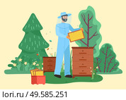 Beekeeper man farming bees near green trees in countryside. Smiling person in special suit collecting honey in garden summer time. Male holding honeycomb symbol standing near hive wooden box vector. Farmer Beekeeping and Collecting Honeycomb Vector. Стоковая иллюстрация, агентство Ingram Publishing / Фотобанк Лори