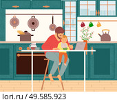 Freelancer working on laptop and feeding child in kitchen. Male character holding baby on laps looking at screen of computer. Interior of room with stove, kettle and utensils kitchenware vector. Father Feeding Child While Working in Kitchen. Стоковая иллюстрация, агентство Ingram Publishing / Фотобанк Лори