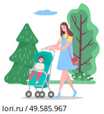 Happy woman in casual clothes walking with child in carriage. Smiling mother holding buggy with toddler and going near green trees in park. Family leisure in summer of parent and baby outdoor vector. Family Leisure of Mom Walking with Baby Vector. Стоковая иллюстрация, агентство Ingram Publishing / Фотобанк Лори