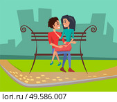 People on date vector, boyfriend and girlfriend cuddling and hugging. Man and woman sitting on bench, date of pair. Couple in love in city cityscape. Romantic Couple, Boyfriend and Girlfriend in Love. Стоковая иллюстрация, агентство Ingram Publishing / Фотобанк Лори