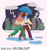 Woman and man under umbrella, girl and guy walking in thunderstorm vector. Couple in love at rainy autumn weather, seasonal weather conditions. Fall lightening and clouds over city illustration. Couple under Umbrella, People Walk in Thunderstorm. Стоковая иллюстрация, агентство Ingram Publishing / Фотобанк Лори