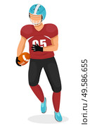 Man playing gridiron game running with ball in hands. Athlete or college student playing american football. Male personage, strong team player participating in competition. Vector in flat style. American Football Player with Ball Gridiron Game. Стоковая иллюстрация, агентство Ingram Publishing / Фотобанк Лори