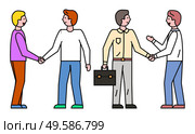 Collection of businessman on seminars or conferences. People isolated characters wearing formal clothes handshaking partners. Male with briefcase talking to his colleague. Vector in flat style. Business People Hand Shaking on Meeting Collection. Стоковая иллюстрация, агентство Ingram Publishing / Фотобанк Лори