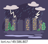 Bad weather conditions in city with skyscrapers and trees. Rainfall and thunderbolts with thick clouds and raindrops. Spring or summer climate in town. Cityscape with dramatic scenery vector. Thunderstorm and Rain in City, Rainfall in Town. Стоковая иллюстрация, агентство Ingram Publishing / Фотобанк Лори