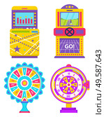 Machinery for playing and gambling vector, isolated set of game machine flat style. Arcade gambling games in casino. Fortune wheel pointing on money and reward in casino. Gaming computer machinery. Game Machine and Fortune Wheel Gambling Device. Стоковая иллюстрация, агентство Ingram Publishing / Фотобанк Лори