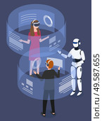 People interacting with each other with vr glasses, using hologram and cyberspace. Robot talking to humans. Innovative technologies of future. Modern devices and gadgets. Vector in isometric style. Woman and Man Using VR Glasses, Robot Interaction. Стоковая иллюстрация, агентство Ingram Publishing / Фотобанк Лори