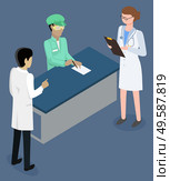 Practitioners and nurse at reception in hospital. Doctor examining and consulting people about diseases and illnesses. Physician prescribe medication and treatment. Vector illustration of clinic. Doctors Consultation, Reception Room of Hospital. Стоковая иллюстрация, агентство Ingram Publishing / Фотобанк Лори