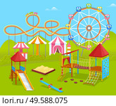 Playground with attractions vector, amusement park with ferris wheel and carousel. Recreation and leisure on weekends, holidays outdoors greenery. Amusement Park Attractions for Kids, Playground. Стоковая иллюстрация, агентство Ingram Publishing / Фотобанк Лори