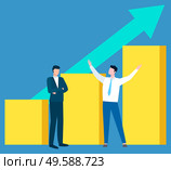 Achievement of best results, person and growth of rates. Vector brokers and growing sales demonstrated on statistical graph by raising arrow, analytics. Achievement Best Results, Person and Rates Growth. Стоковая иллюстрация, агентство Ingram Publishing / Фотобанк Лори