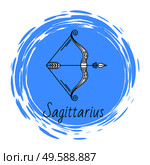 Sagittarius decorative design of mutable zodiac sign used for horoscopes and predictions. Isolated icon of ninth symbol of astrology. Element of archer with bow and arrow. Vector in flat style. Sagittarius Zodiac Sign of Horoscope, Astrology. Стоковая иллюстрация, агентство Ingram Publishing / Фотобанк Лори